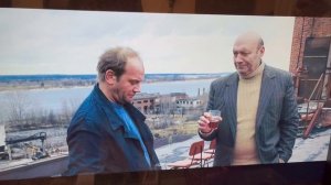 Настойка Ирга