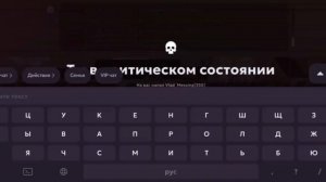 Vlad_Messing //дм 1.1