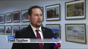 Проблемы водной артерии Тюмени будут решать с помощью федеральных властей