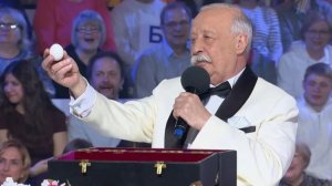 Поле чудес от 19.12.2025 анонс, что будет в эфире