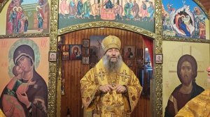 Проповедь владыки Гурия в день памяти святителя Николая Чудотворца в воинской части с. Старосысоевка