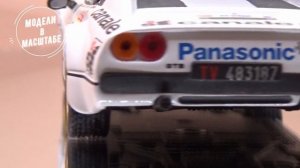 Ferrari 308 GTB Gr.4