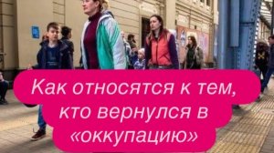 Страшные новости из «оккупированного» Приморска. #новости #украина #россия