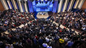 Итоги 2025 года с Владимиром Путиным • Президент России. Прямая линия и пресс-конференция