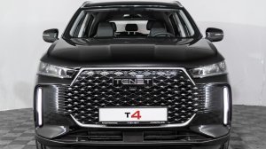 TENET T4 (Active) Глубокий черный