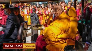 Далай-лама. Устная передача мантр Авалокитешвары, Манджушри, Арья Тары