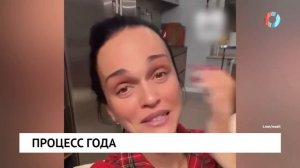 Новости от 17.12.2025