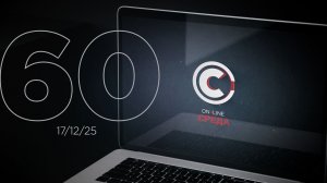 Онлайн среда 60 выпуск.