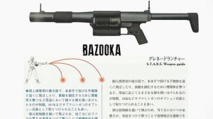 Альманах серии Resident Evil - Часть 2 | Re1- Еще лор, факты, геймплей и другие доп материалы