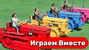 МУЛЬТИКИ ПРО РАЗНОЦВЕТНЫЕ МАШИНКИ И ТРАКТОРЫ ДЛЯ ДЕТЕЙ ! ГОНКИ ТРАКТОРОВ ДЛЯ ДЕТЕЙ