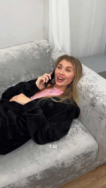 Как получить толпу клиентов 