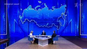 Программа "Главные новости" на 8 канале от 19.12.2025 Часть 1