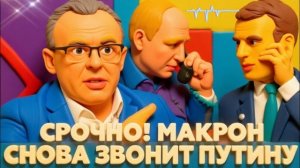 СПИВА..РЕШАЮЩИЙ ПОВОРОТ В ВОЙНЕ.В ОДЕССЕ ГОЛОД. ХОЛОД. ТЬМА. СПИВА. ЗАБЫЛ ЗА КРЫМ В 14-0М ГОДУ