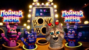 САМЫЕ ПРИКОЛЬНЫЕ Мини Игры во ФНАФ VR 😱 — FNAF Help Wanted 2 | Весёлый Кот