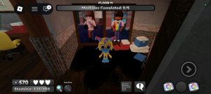 заходи может быть будет весело