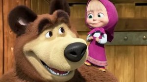 Маша и медведь