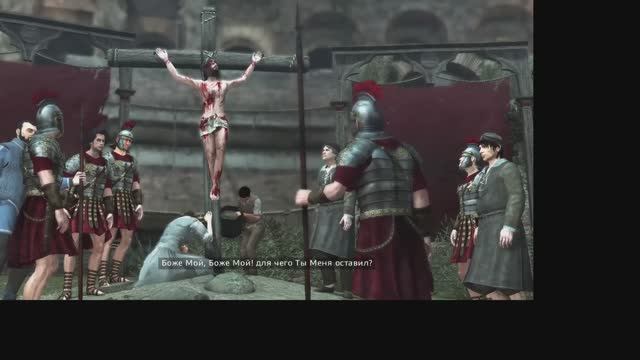 Прохождение Assassin's Creed 2 Brotherhood Часть.9