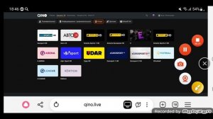 Спортивные телеканалы онлайн-кинотеатров России, Беларуси, Казахстана, Кыргызстана, Узбекистана