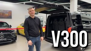 Mercedes V-class Extra Long VIP