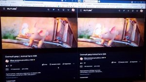 «SDR vs HDR: битва за качество изображения