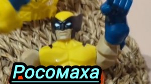 Человек паук,пожарный Сэм,Бен тен и росомаха ,четыре легенды в одном видео для детей.