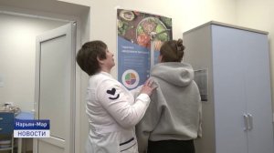 ЗАБОТА О ЗДОРОВЬЕ