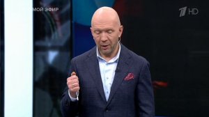 Время покажет. Часть 1. Выпуск от 18.12.2025