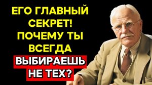 ОТКРОЙ СЕКРЕТ Мужской Души: 7 Сигналов, Что Он Страдает В Тиши , ЛУЧШИЙ сборник 19.12.2025(ч.1)