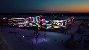 Место силы: Национальный центр «Россия» поможет познать Югру