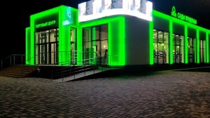 [346] Камышин-Сады Придонья, классный рейс