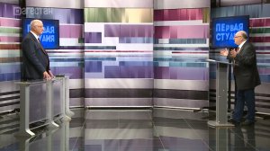 Осторожно, грипп!