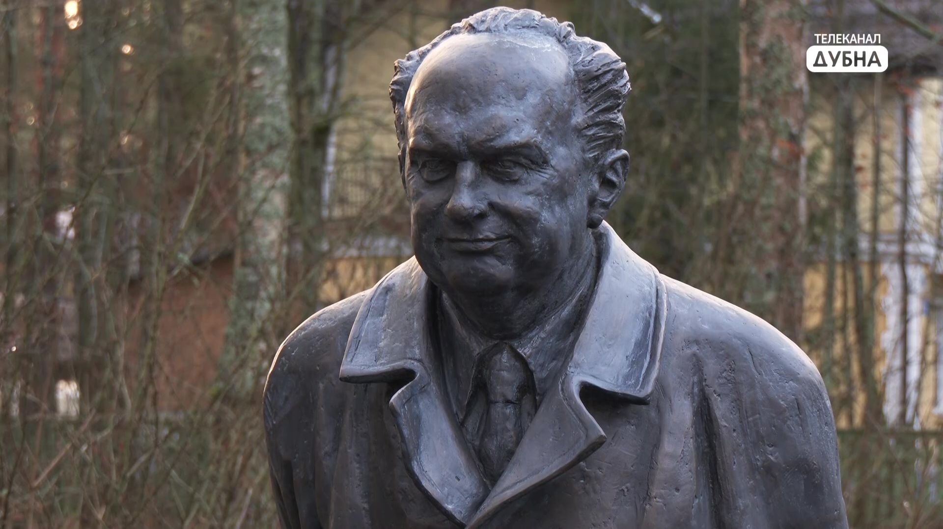 К 100-летию смотреть онлайн