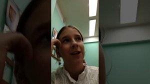 яи моя любимая шизанутая подружка