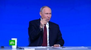 Путин назвал Китай надежным другом и союзником России