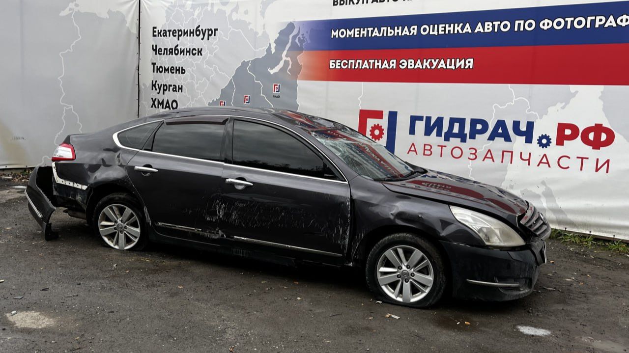 Обзор перед разбором Nissan Teana (J32) смотреть онлайн