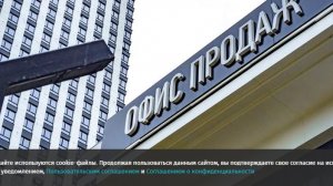 В 10 городах-миллионниках РФ не распродана половина построенных квартир