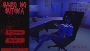 ОНА_ВЫБРАЛА_МЕНЯ_2_-_валера_гостер засмеялся подпишись