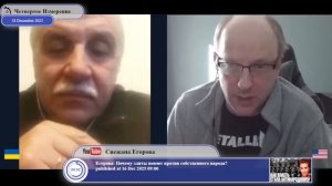 Центр Европы не терпит демографической пустоты...