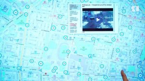 Специальный репортаж. Программа от 20.12.2025