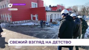 Капремонт детсада на Постышева во Владивостоке находится в завершающей стадии