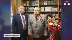 Орден Городовикова вручили уроженцу Калмыкии Виктору Сафонову