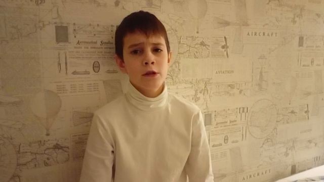 Зрение на нуле смотреть онлайн