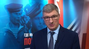 Заседание межведомственной комиссии по поддержке участников СВО и их семей.