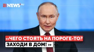 Путин о видео Зеленского у стелы Купянска