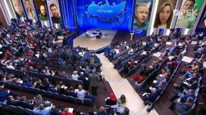 Путин: не мы начинали эту войну