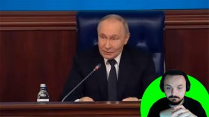 Жмиль смотрит заявления Путина на коллегии Минобороны