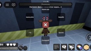 🌈Мир денди  Милана рб