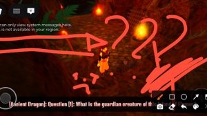 Как убрать блокировку чата?