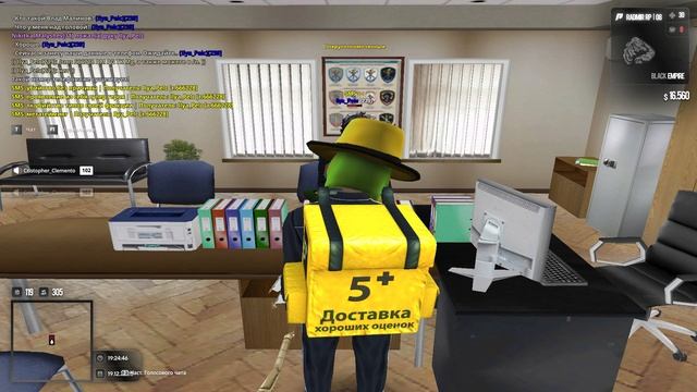 Grand Theft Auto San Andreas 2025.12.19 - 19.19.50.08 - Trim смотреть онлайн