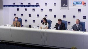 Пресс-центр от 19.12.2025